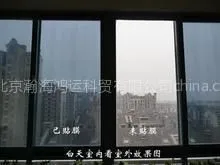 供应北京西城区居家橱窗防紫外线隔热膜13146240900