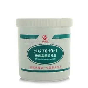 供应长城牌7019系列极压高温润滑脂