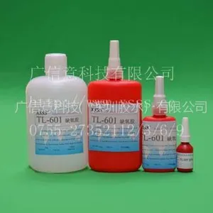 供应深圳TL-601销售缺氧胶水、深圳生产螺丝固定剂、深圳平面密封剂厂家