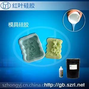 �����ֹ���ģ�߹轺,DIY�ֹ�����ģ�轺