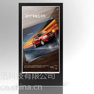 ��Ӧ�����г���ֱ��46����ʽ��������۸�