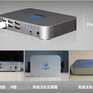 �������ڷ����豸���޹�˾ ƻ��iPhone6�ֻ������� �ֻ�ԭװ�ֻ�������