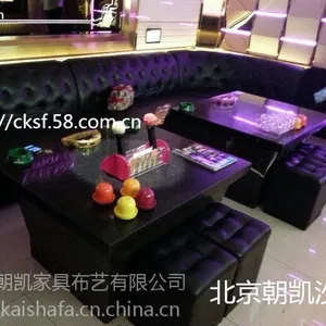 棕床垫定制 海棉床垫定制 北京修理沙发床垫 沙发翻新沙发垫定制公司