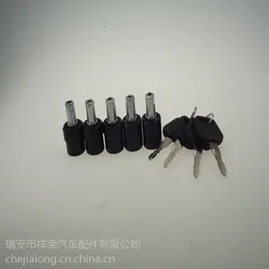 温州瑞安市祥荣专业生产各种502工程车锁芯(12X32)