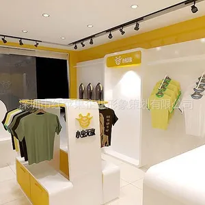 供应童装VI设计,品牌VI设计公司,企业形象策划