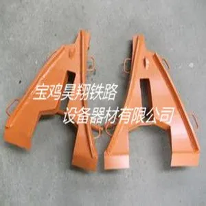 供应人字形复轨器