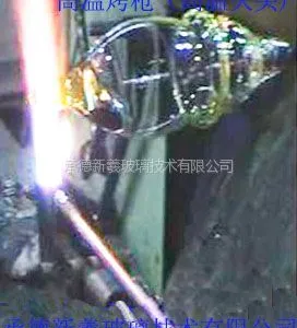 设计供应高温烤枪(高温火头)