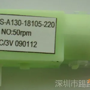 ��Ӧ130������ܽ����� ��߳����� �������� 130��������