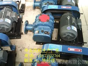 煤气增压风机|沼气增压风机|易燃气体增压风机|易爆气体增压风机|密封鼓风机