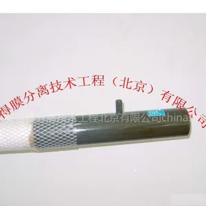供应阳极膜