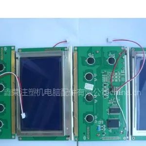 供应全新南亚M014C液晶显示屏 弘讯震德 电脑显示屏