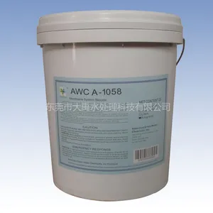 供应反渗透/纳滤膜阻垢/分散剂AWC A-1058