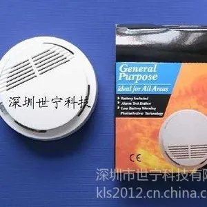 ��Ӧ� ����¥����������SN-828-3PF
