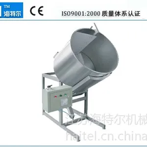 供应供应海特尔机械|烘焙食品设备|拌糖机