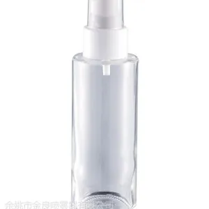供应JL-131 ***泵头/乳液泵头/粉泵/塑料泵头