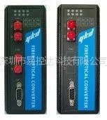 供应PROFIBUS DP 光纤中继器-YFP1/YFP2