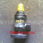 供应氨用安全阀