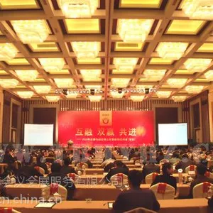 供应南京LED大屏出租赁LED 显示屏出租赁LED屏出租赁13515129818