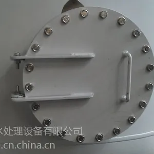 ��ǿ�ƶ���ʹ���������ʹ��˵��|����ʹ�������ô��