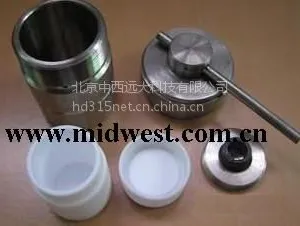 水热合成反应釜(高压消解灌)价格 S7FF-50ML