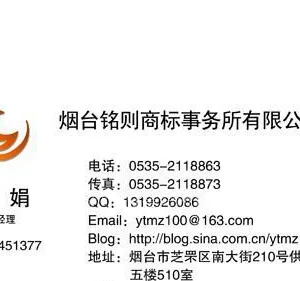 ��˾logo