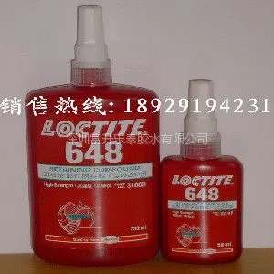 批发进口原装乐泰厌氧胶,乐泰648胶水,杭州乐泰胶水代理商