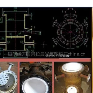 供应铁氟龙特氟龙粘接焊接钢衬四氟衬里