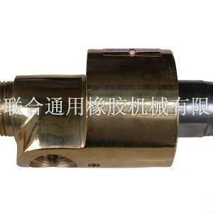 加压式捏炼机密炼机旋转接头、皮带、气缸密封圈
