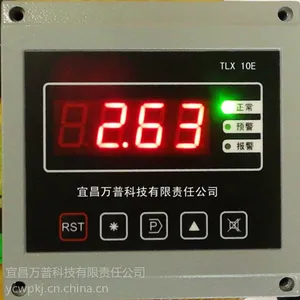 供应起重机单梁天车超载限制器