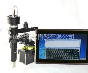 【图像金相分析仪器】成都海默科技028-61812283