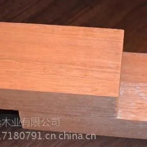 供应柳桉木,黄柳桉木报价,红柳桉木报价,柳桉木工程报价