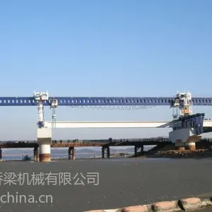 供应DJ系列公路单导梁架桥机