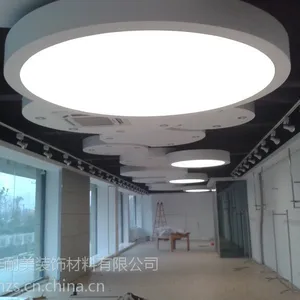 ��Ӧ2014���������컨������͸��Ĥ �����ݵ���Ĥ��������Ĥ�������ζ�����
