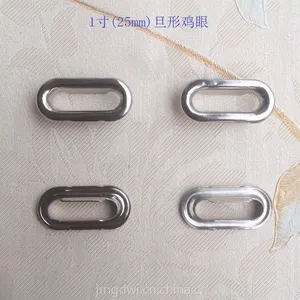 ��Ӧ����ͭ��1�絩�μ��۶� 25mm���μ��� Ь���ۿ� ��Բ�μ��۶� �۾�