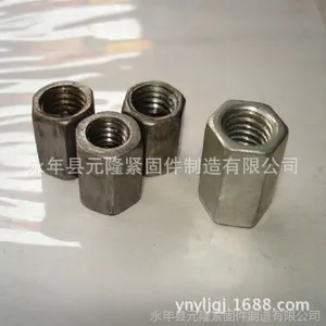 ��Ӧ�Ӻ���ĸ ��пë��ĸ ������ĸ�ӹ�����