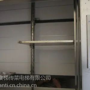乘客电梯别墅梯餐梯杂物电梯1383256-0985