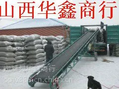 生瓜子***格 生瓜子厂家 生葵花子