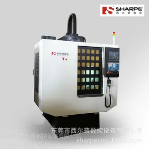 供应西尔普T4高速CNC钻攻中心