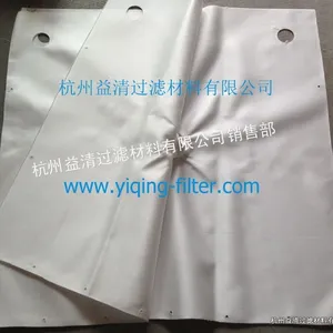 供应XMY1000-UK滤布压滤机滤布