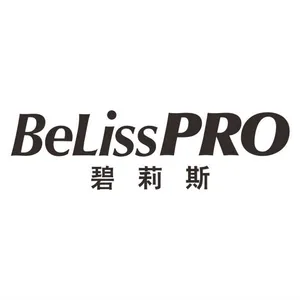 深圳市泰康雅科技有限公司