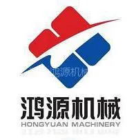 饶阳鸿源机械有限公司
