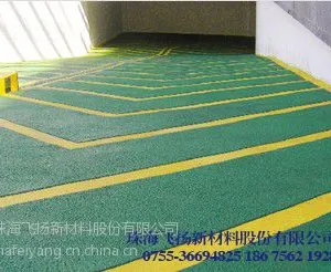 供应飞扬新材_聚脲防水涂料_防滑耐磨地坪涂料_厂家 可用于屋面防水涂料