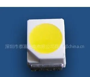 供应厂家直销 3528灯珠暖白8-9lm
