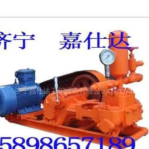 供应2NB200/4-22矿用泥浆泵