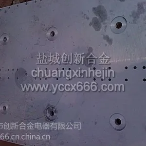 ��Ӧ���������������Ȱ� ���Ȱ� ����Ȱ� �Ǳ궨��