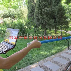 供应图像冠层分析仪