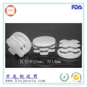 ��Ӧ25mm��ɫpp�ֹ����Ϲ��� Բ���ܽ��� �ֹ��ܽ������� ��ɫװ�θ�