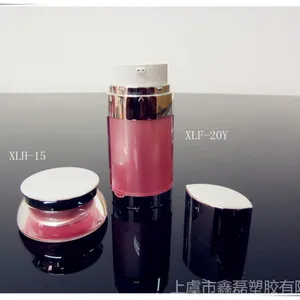 供应定制 AS塑料扁双管化妆品瓶|真空瓶