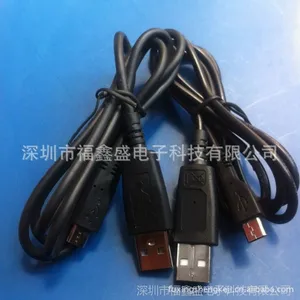 ��ӦMICROUSB5P�ֻ������߳����