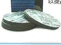 供应3M 研磨 美容砂纸